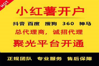 百度竞价多少钱？看大公司如何利用竞价提升品牌