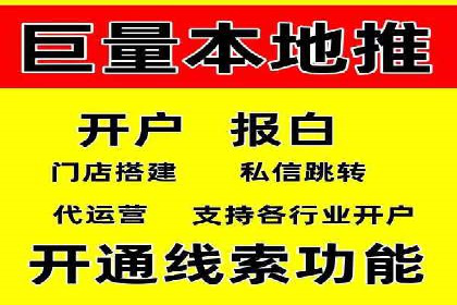 百度竞价如何助力网络创业者赚钱