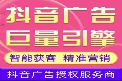 案例解读：SEM推广助力企业增长